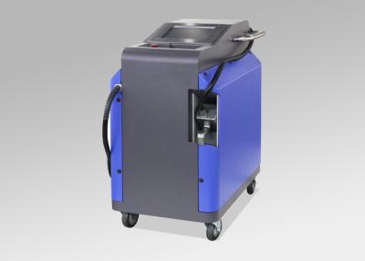 Chine Machine de nettoyage tenue dans la main de laser de la fibre 100w pulsée par 200w pour le dérouillage à vendre