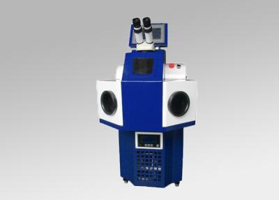 China Dual Path YAG Laser Welding Machine 300 Watt For Channel Letter Welding for sale