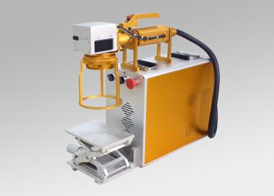 China Integrated Fiber Laser Marking Machine Handheld Type Low Power Consumption for sale