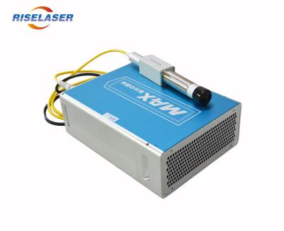 China 1064nm Wavelength Fiber Laser Source 20w / 30w Power For Laser Engraving for sale