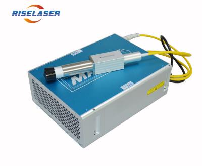 中国 高い統合の光学レーザー ソース、光ファイバーのための密集したレーザー ソース 販売のため