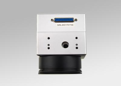 China Digital Laser Machine Parts Co2 Laser Galvo Scanner 1000Hz 7m / S Positioning Speed for sale