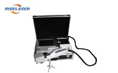 China Handheld Mini Fiber Color Laser Marking Machine 20W 7000mm/s Speed AC220V/50HZ for sale