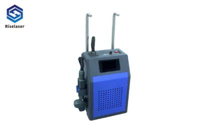 China 50W Fiber Laser Paint Removal Cleaning Machine Handheld Rust Removing Laser for sale