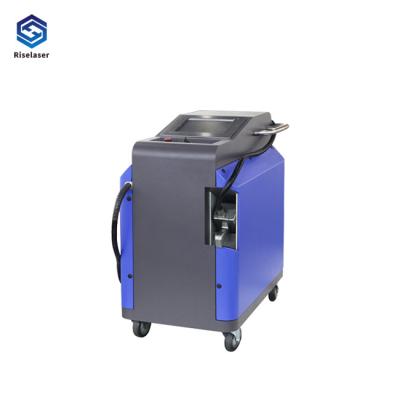 China Auto máquina de focalização do líquido de limpeza do laser, fonte do dispositivo 1064nm da limpeza do laser da fibra 100W à venda