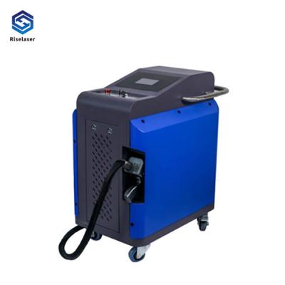 China refrigerar do ar/água da máquina da limpeza do laser da fibra 100W para a oxidação pinta a remoção à venda