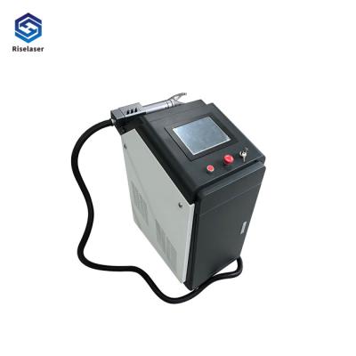 China Ningún equipo de la limpieza del laser de la vibración, máquina del retiro del moho del laser para el molde en venta