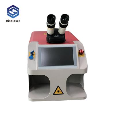 China 1064nm 60W Fiber Laser Beam Welding Machine with Touch Screen for sale
