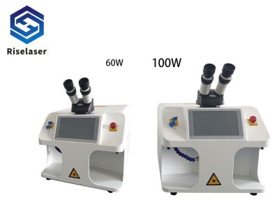 Cina Mini YAG macchina del laser di riparazione dei gioielli da 60/100 di watt di potere facoltativo in vendita