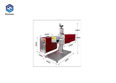 Chine Machine d'inscription de laser du CO2 70W de refroidissement à l'air d'EZCAD pour les matériaux non métalliques à vendre