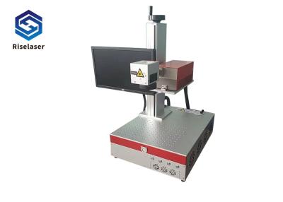 China 800W 200kHz 7000mm/s UV Laser Marking Machine With Keyboard for sale