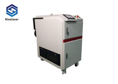 China 100W Pulsed Fiber Laser Metal Cleaner 6000mm/s Speed Forced Air Cooling System for sale