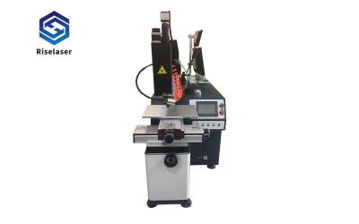 Chine Double machine de soudure en métal de laser de la tache lumineuse 1064nm 400W 80J à vendre