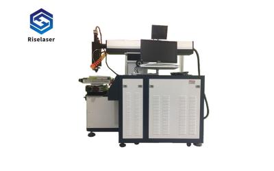 Chine 300W 1064nm a automatisé la machine 70J de soudure laser pour l'acier inoxydable à vendre