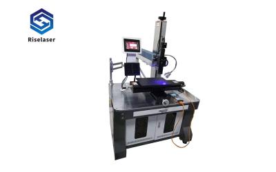 Chine Machine de soudure laser de fibre du contrôle 5000Hz 1080nm 3.5kW d'ANNONCE à vendre