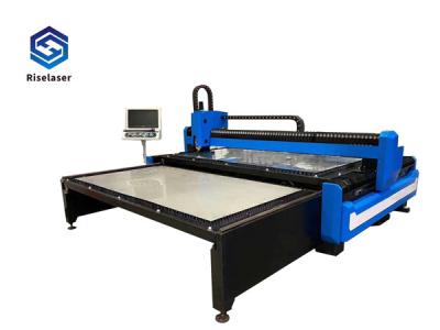 China 0.05mm 1500W Industrial Laser Cutting Machine For Steel Plate for sale