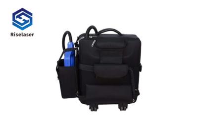 China Backpack Laser Rust Removal Machine 50W Laser Cleaning Equipment Non-Pollution for sale