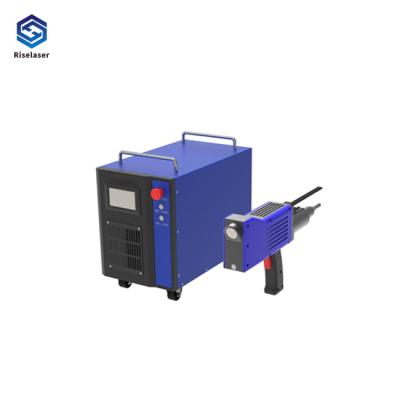 China Air Cooling 100W Laser Cleaning Machine 1064nm Fiber Laser Source For Mould Field for sale
