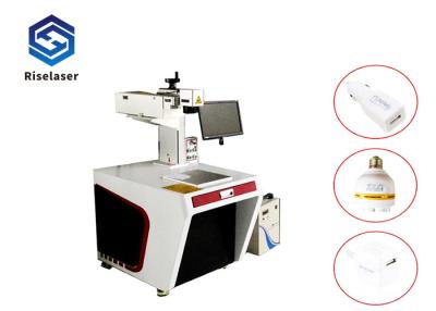 China Glass Cup Bottle UV Laser Marking Machine 3W 5W 8W 10W Water Cooling 0.003mm Accuracy for sale