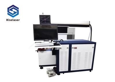 Chine Machine automatique de soudure laser de ND YAG 5kW 1064nm pour la réparation de moule à vendre