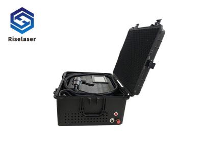 China 50W 100W 200W Portable Laser Cleaning Machine Rust Remover Device for sale