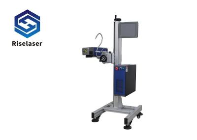 China 80KHz Co2 Laser Marking Machine With High Speed Galvanometer for sale