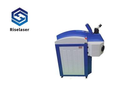 China Integrated Water Chiller 200w Laser Beam Welding Tool For Gold Silver Copper Jewelry for sale