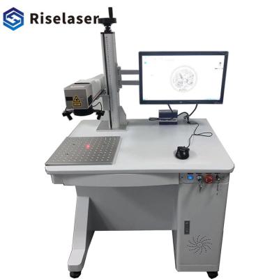China 10000 mm/S Fiber Laser Marking Machine 50w Fiber Laser Engraver For Metal for sale