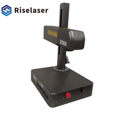 China 1064nm 20w Laser Engraving Machine Integrate Desktop Laser Marker for sale