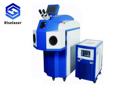 China Fibre Laser Welding Machine Desktop Laser Welder With Split Water Chiller for sale