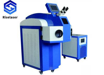 China 200W Stainless Steel Laser Solder Machine Mini Jewellery Small Dental for sale