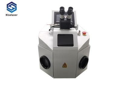China 120w Portable Welder Laser Soldering Machine For Gold Jewellery for sale