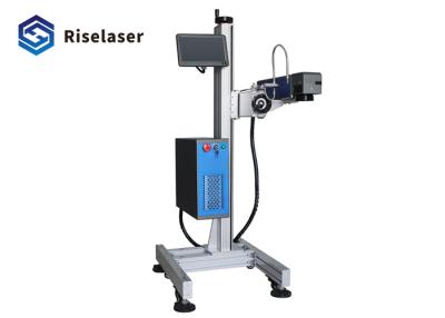 China Raycus Source Flying Laser Marking Machine Laser Engraver For Metal Gold Silver for sale