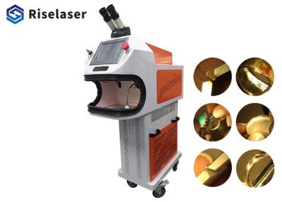 China 200 Watt Portable Laser Soldering Machine For Gold Jewellery Dental for sale