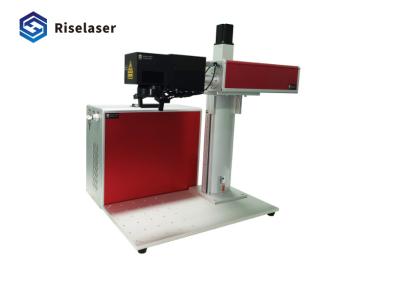China Integrated 20w 3D Fiber Laser Marking Machine For Deep Engraving for sale