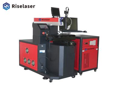 China Automatic 50Hz 60Hz Yag Laser Welder For Mold Repair Production for sale