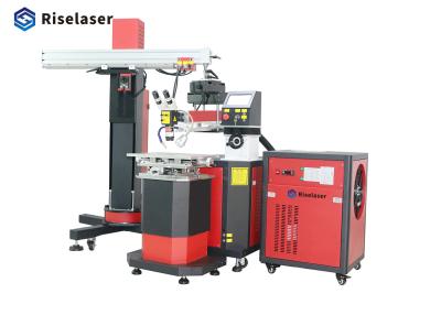 China 60Hz 380V stainless steel spot laser welding machine With Boom Lift for sale