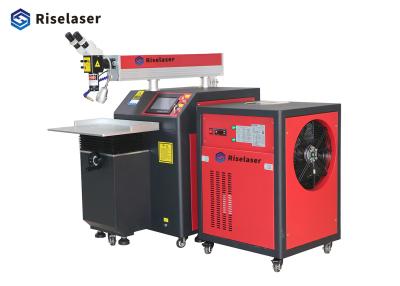 China High Accuracy 200W SS Laser Welding Machine 180 Degrees Rotation for sale