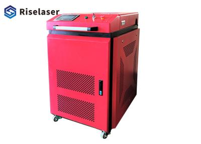 China Cw Fiber 1500w Laser Cold Welding Machine With Auto Wire Feeder for sale