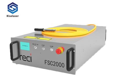China 2000w 2kw Reci Laser Source Handheld Laser Welding Cleaning for sale