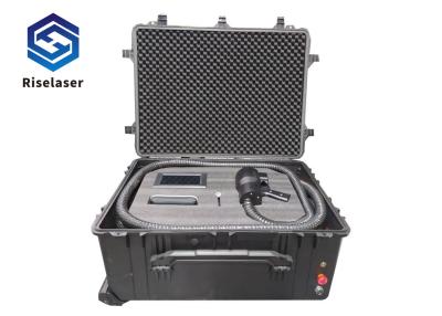 China 1.5J 200W Pulse Fiber Laser Cleaning Machine For Paint Rust Removal for sale