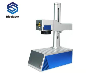China Máquina da marcação da impressora a laser da máquina 20w da marcação do laser de RL-P à venda