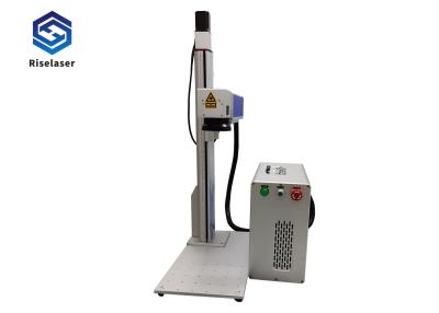 China JPT MAX Raycus Mini Fiber Laser Marking Machine For Metal Engarving for sale
