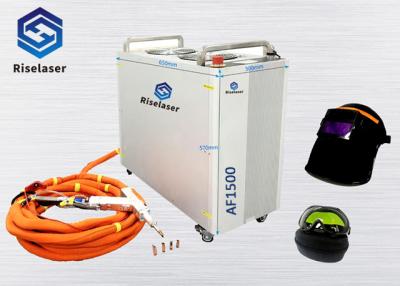 China Air Cooled GW Laser Source Mini Laser Welding Machine 60KG Only Replace TIG MIG Welding for sale