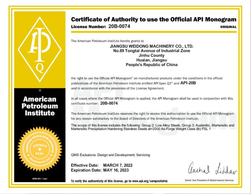 API 20B - CCSC Petroleum Equipment Limited Company