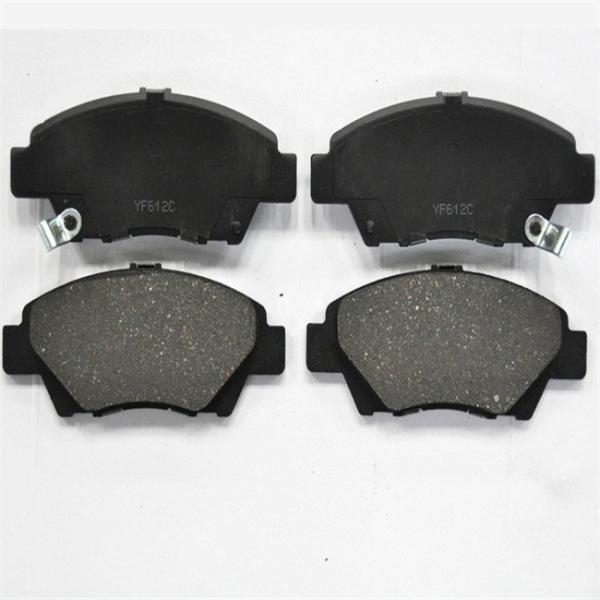 Quality CCC Auto Ceramic Brake Pads , Car Parts Brake Pads For Land Rover for sale