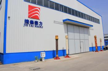 China Beijing Jietaihongli Technology Co., Ltd.