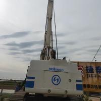china Foundation Drilling Used Piling Rig Soilmec Sr80c Diameter 2500mm
