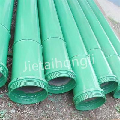 China API 20# Tremie Pipe For Piling Industry Foundation Bore Hole Concrete Pipe BS for sale