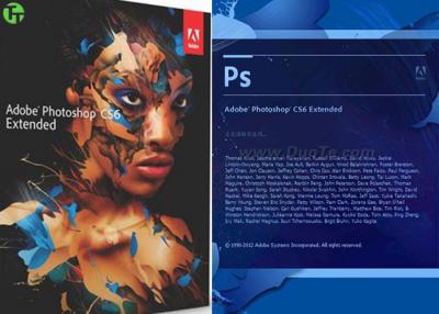 China Art Design Adobe Graphic Software Photoshop CS 6 / CC / CS 5 Extended Version for sale